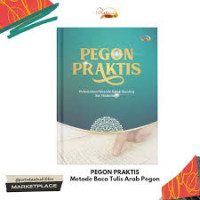 Image of Mengenal Arab Pegon