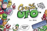 Image of Cerita UFO