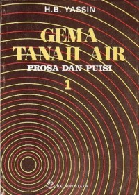 Image of Gema Tanah Air