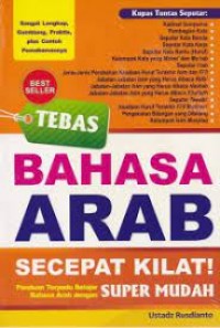 Image of Tebas Bahasa Arab Secepat Kilat!